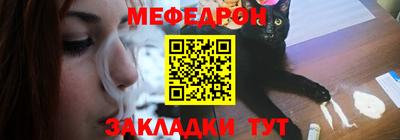 каннабис Гусиноозёрск