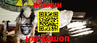 каннабис Гусиноозёрск