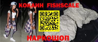 каннабис Гусиноозёрск