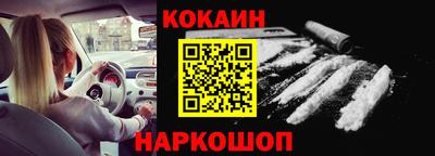 сатива Гусь-Хрустальный