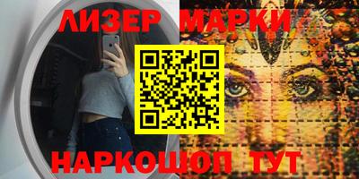 каннабис Гусиноозёрск