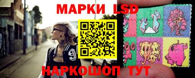 каннабис Гусиноозёрск
