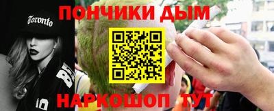 спайс Гусев