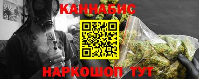 спайс Гусев