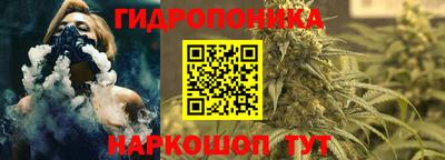 тгк Донской