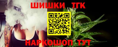 спайс Гусев