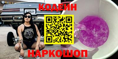 сатива Гусь-Хрустальный