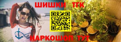 спайс Гусев