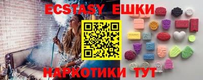 спайс Гусев