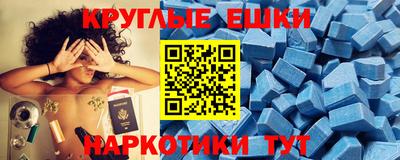 сатива Гусь-Хрустальный