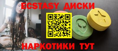 спайс Гусев