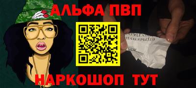 спайс Гусев