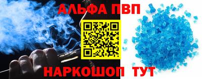 каннабис Гусиноозёрск