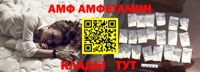 каннабис Гусиноозёрск