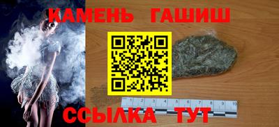 спайс Гусев