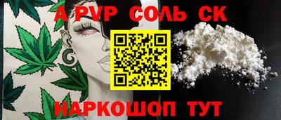 наркотики Дубна