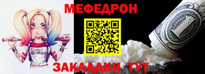 спайс Гусев