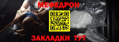 спайс Гусев